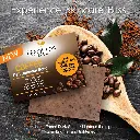 coffee soap visual 2.webp